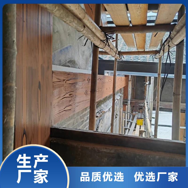 生態(tài)復(fù)古木紋漆施工價(jià)格