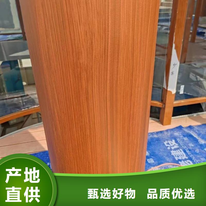 木纹漆，仿木纹效果涂料，艺术涂料施工多少钱