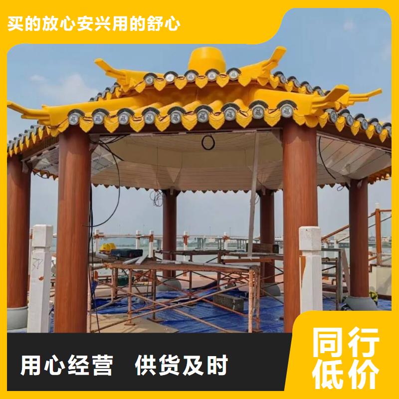 栈道护栏木纹漆批发厂家