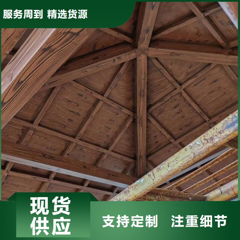 生态复古木纹漆，方钢圆管木纹漆，艺术涂料全包施工价格