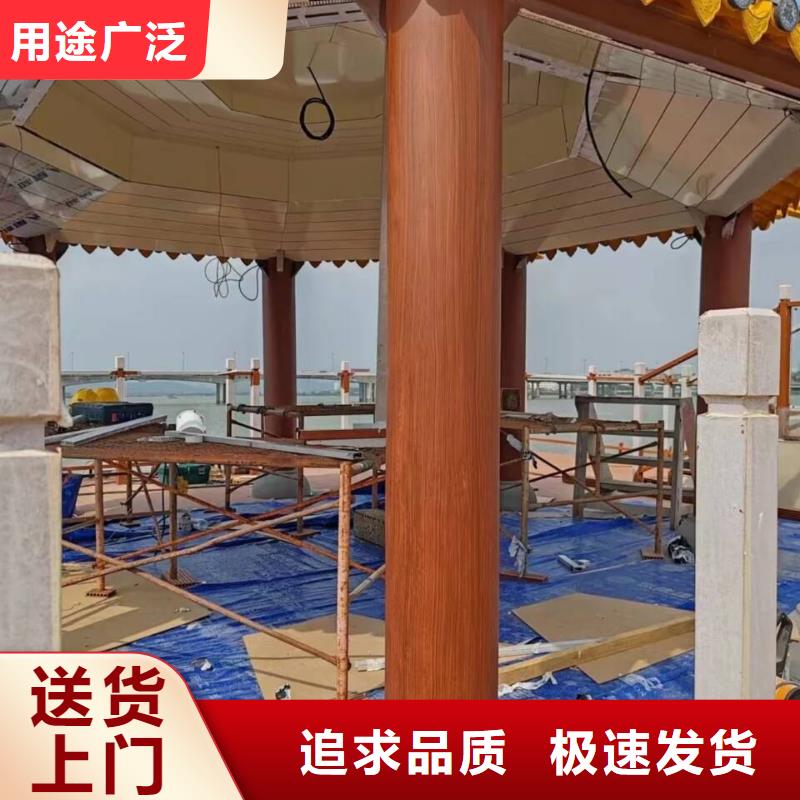 仿古木紋漆施工廠家#不銹鋼#長廊花架#廊架護欄