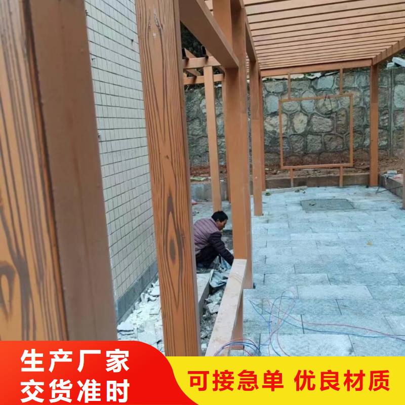 仿木紋漆，鋼結構木紋漆，鋁合金木紋漆源頭批發