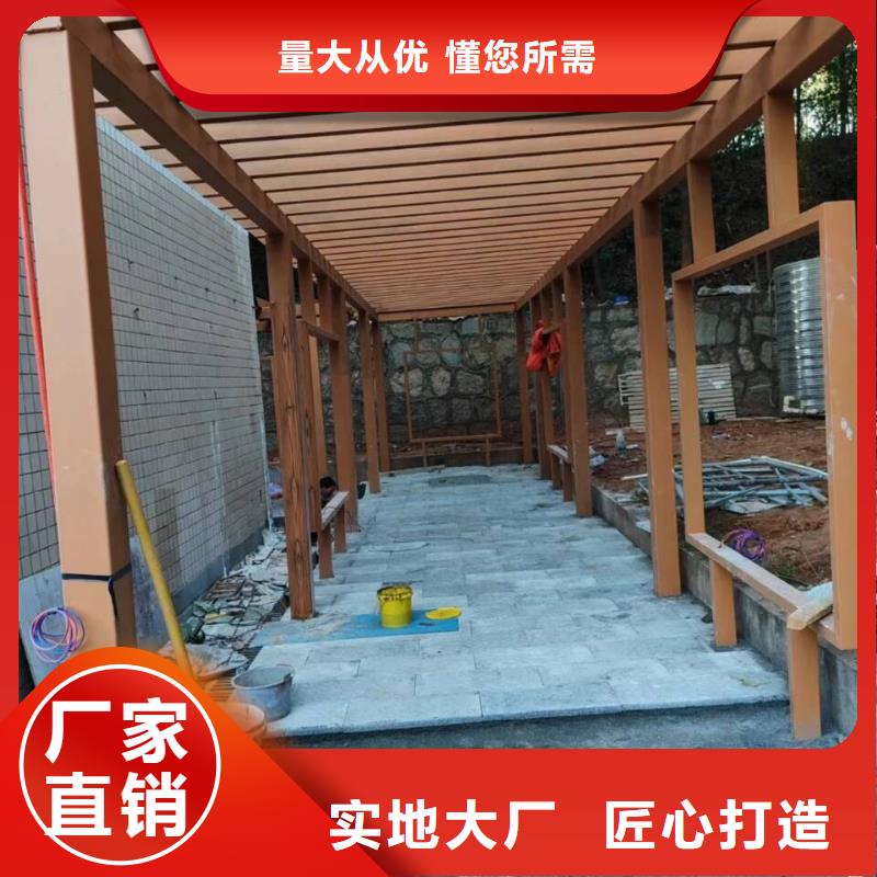 生态复古木纹漆，方钢圆管木纹漆，艺术涂料批发多少钱