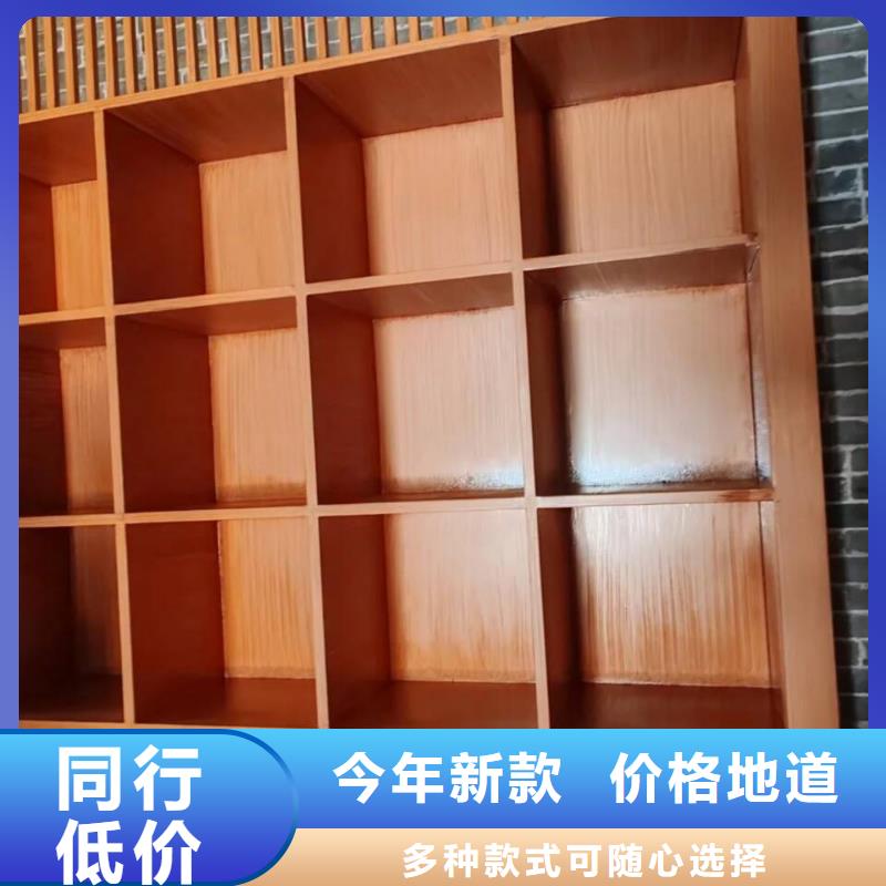 钢结构仿木纹漆，金属面木纹漆，镀锌管木纹漆源头工厂