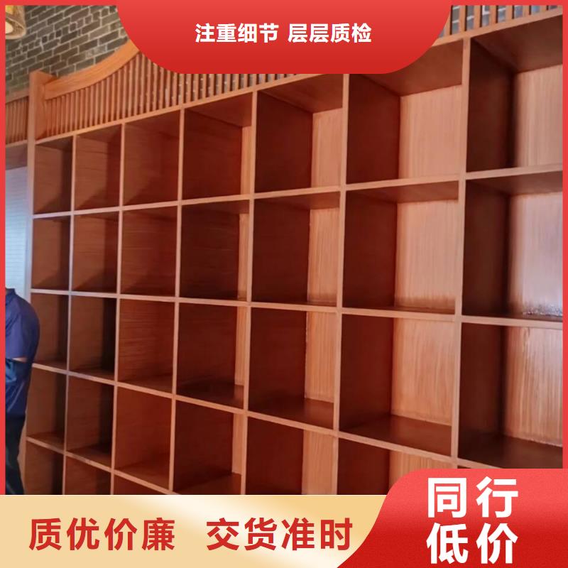 不銹鋼仿木紋漆施工價格