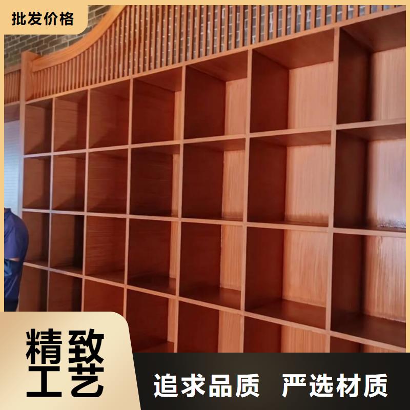 廊架长廊木纹漆批发厂家