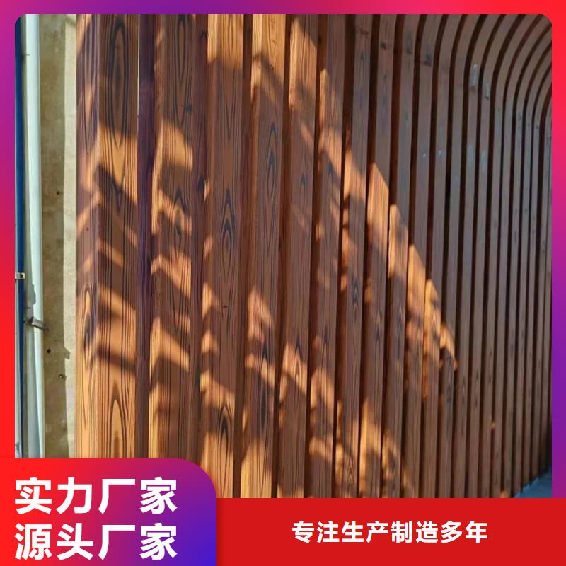鋼結(jié)構(gòu)仿木紋漆，金屬面木紋漆，鍍鋅管木紋漆源頭批發(fā)