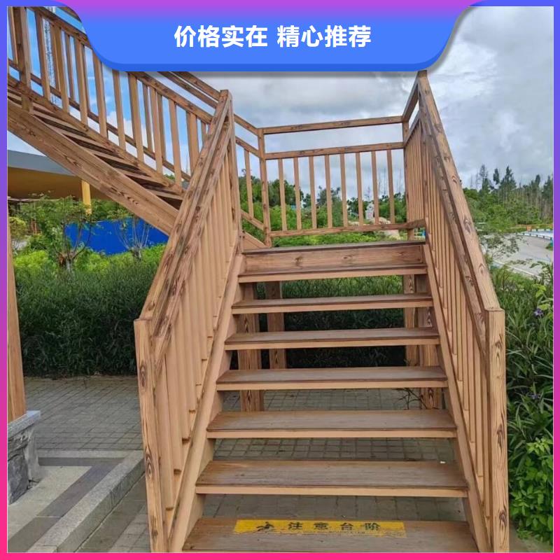 生态复古木纹漆厂家批发