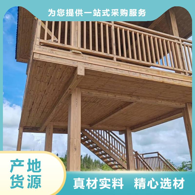 水性環保木紋漆，涼亭花架木紋漆，仿木紋漆批發多少錢