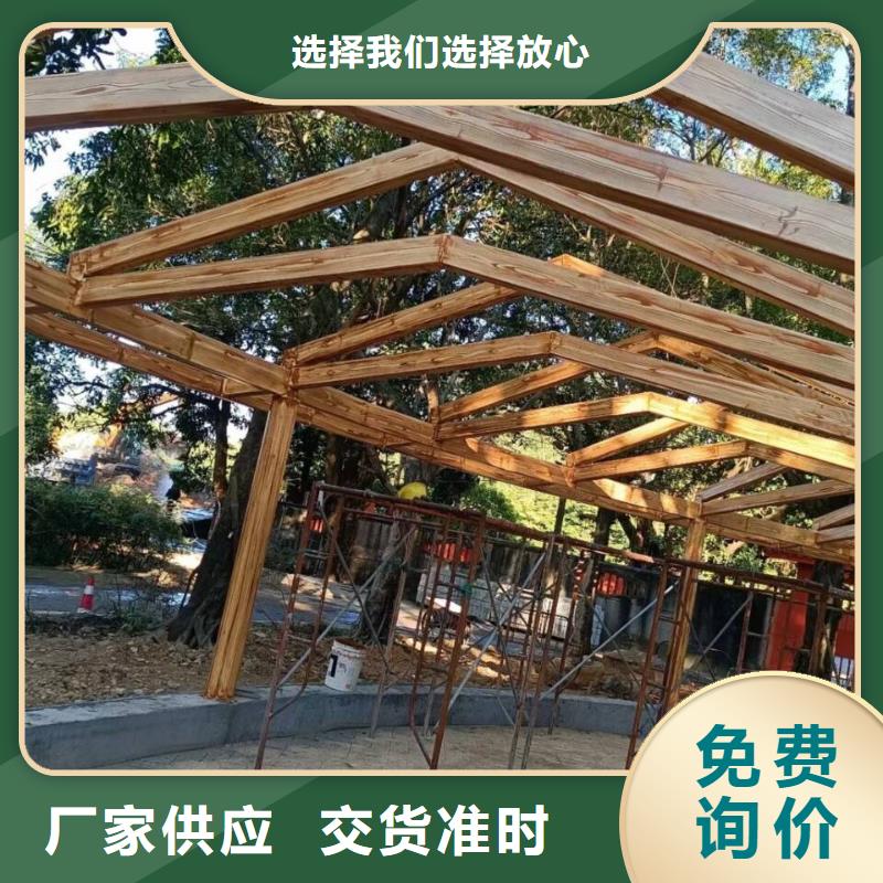方鋼圓管木紋漆施工廠家
