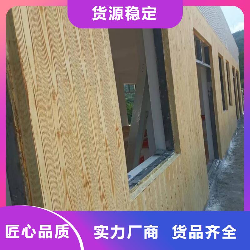 仿木紋漆，鋼結(jié)構(gòu)木紋漆，鋁合金木紋漆批發(fā)廠家