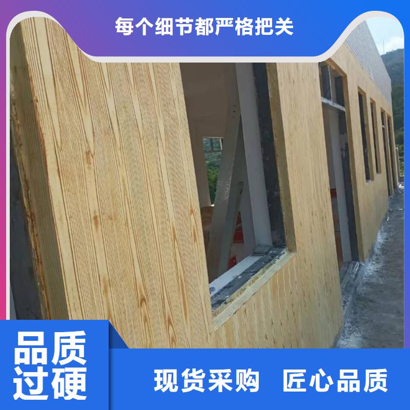 不銹鋼仿木紋漆廠家定制