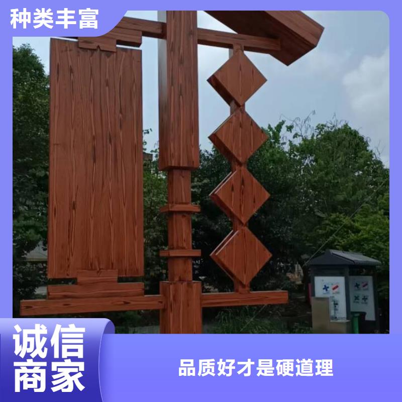 铝合金镀锌管木纹漆施工多少钱