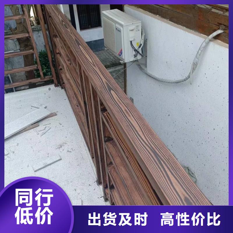 方鋼圓管木紋漆批發(fā)施工源頭工廠
