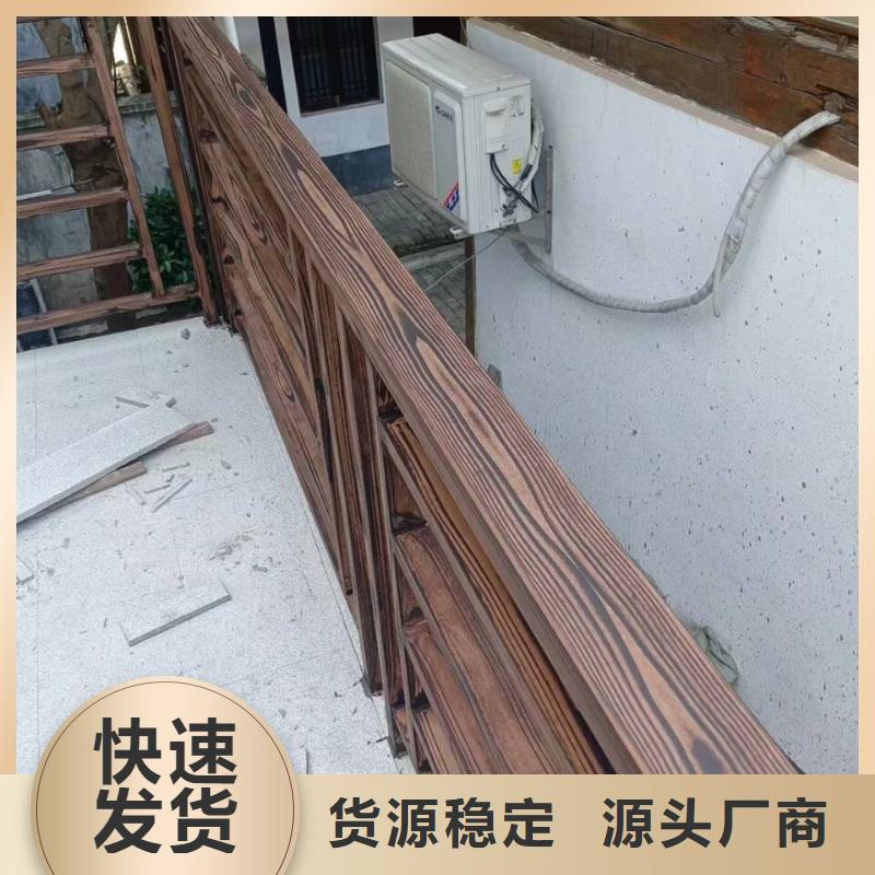 鋁合金木紋漆廠家批發#鋼結構建筑#金屬面#仿古建筑