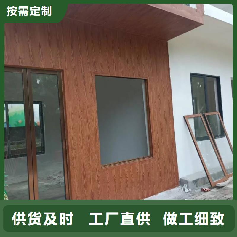 海南定不锈钢仿木纹漆，长廊花架木纹漆，水性木纹漆批发施工