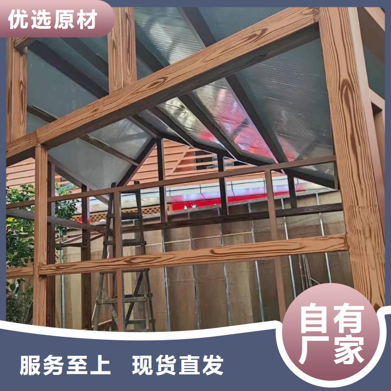 仿木纹漆，钢结构木纹漆，铝合金木纹漆源头工厂