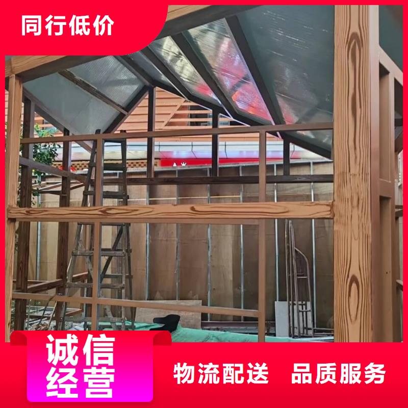 水性環保木紋漆，涼亭花架木紋漆，仿木紋漆源頭批發