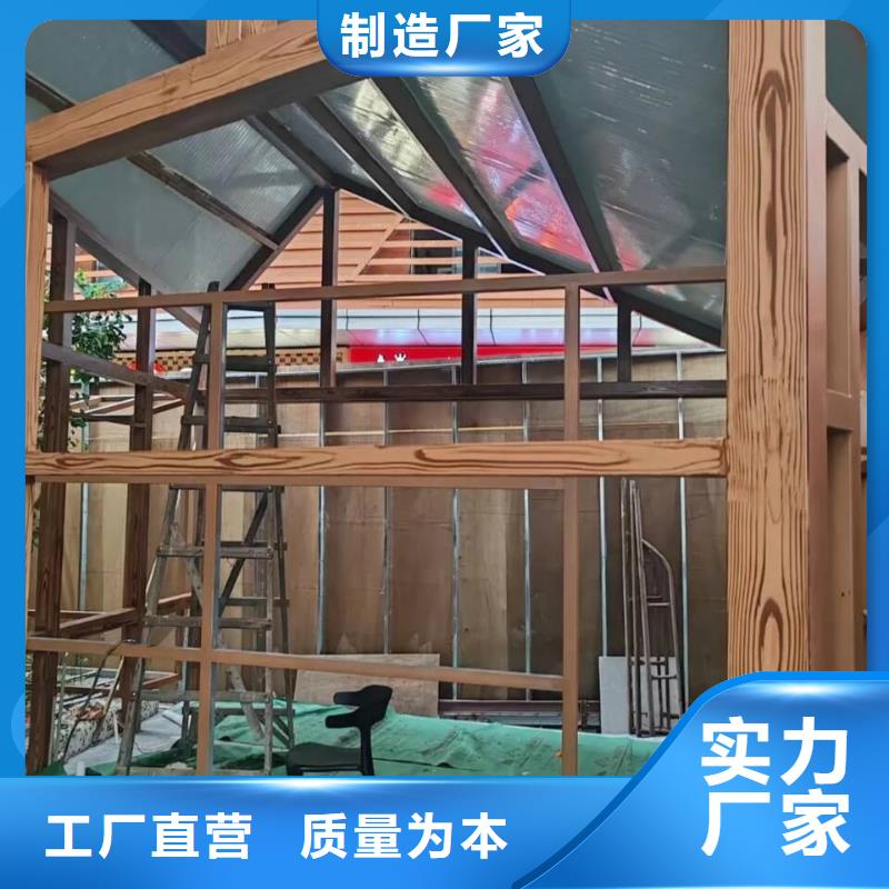 廊架長(zhǎng)廊木紋漆，鋼結(jié)構(gòu)金屬面木紋漆，仿木紋漆廠家定制