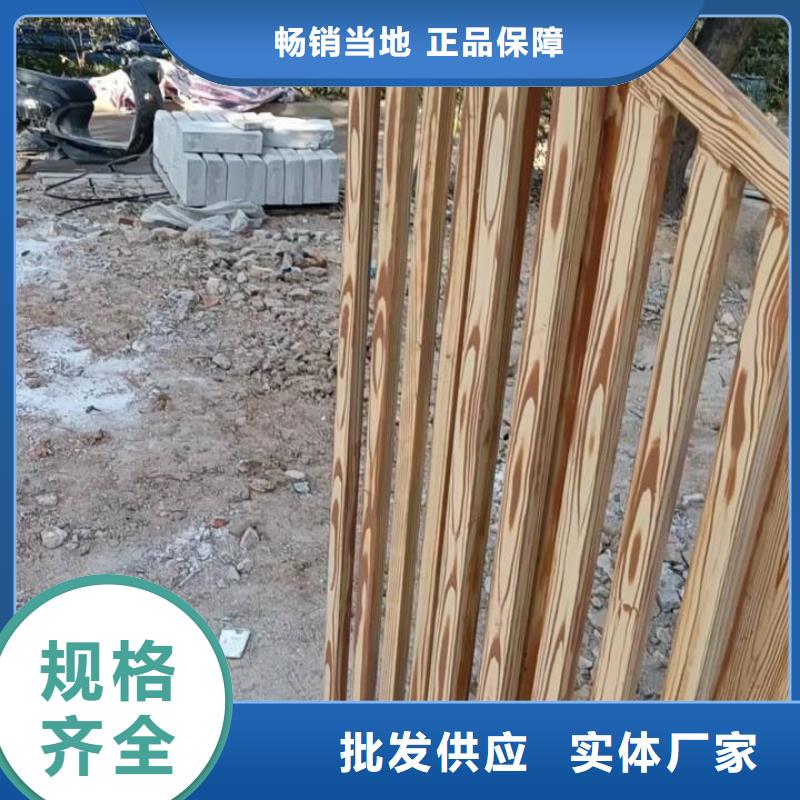 廊架长廊木纹漆，钢结构金属面木纹漆，仿木纹漆厂家定制