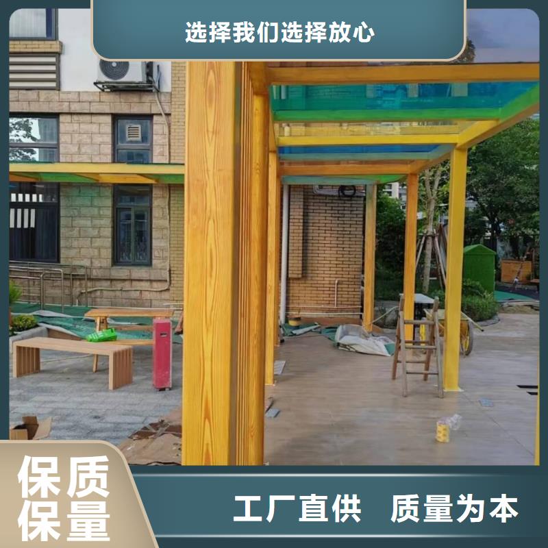 廊架長廊木紋漆，鋼結構金屬面木紋漆，仿木紋漆廠家施工