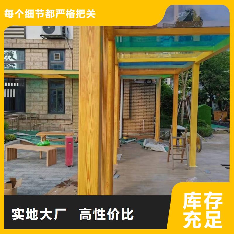 仿古园林建筑木纹漆厂家电话