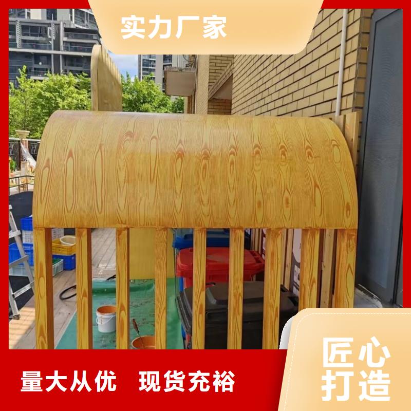 不銹鋼仿木紋漆批發(fā)施工