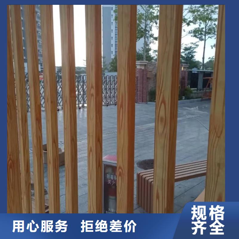 園林建筑木紋漆，內外墻木紋漆，藝術涂料源頭批發