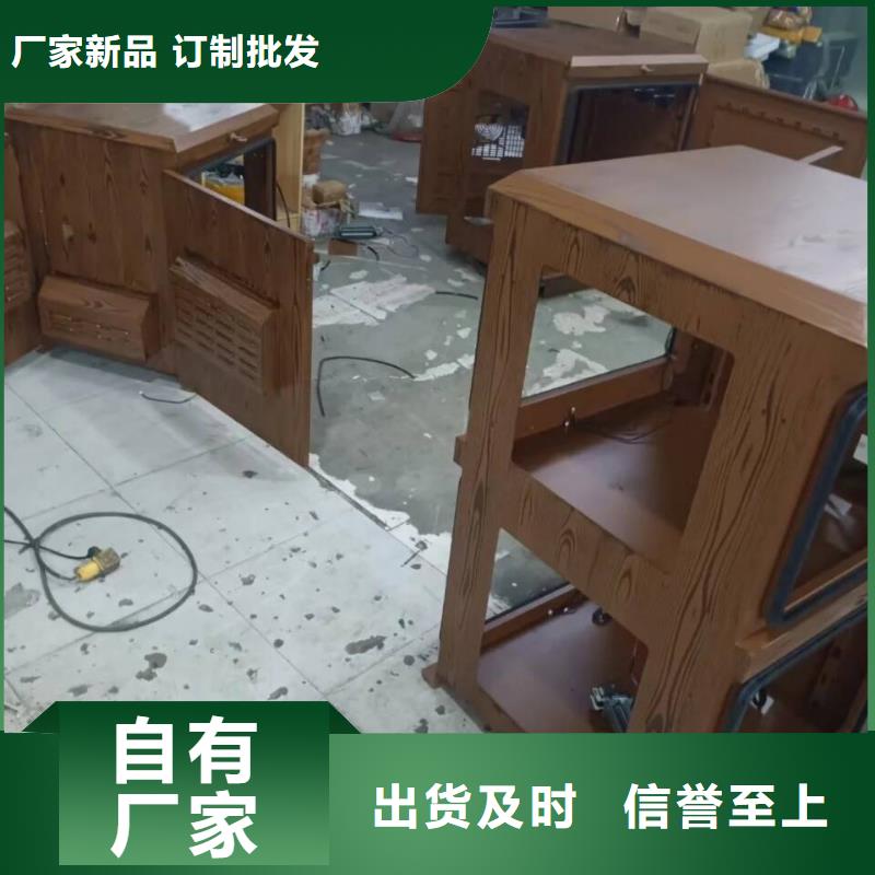 生態復古木紋漆，方鋼圓管木紋漆，藝術涂料批發廠家