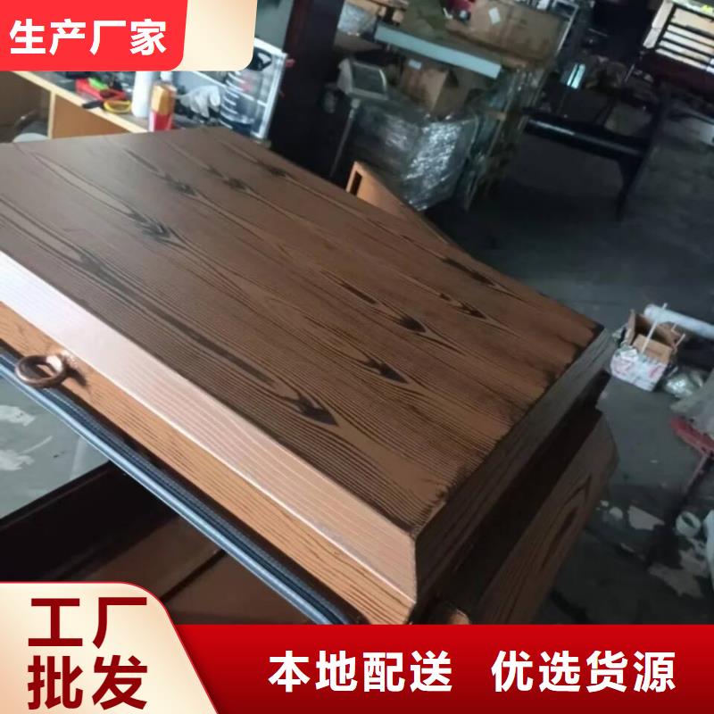 仿木紋漆，鋼結構木紋漆，鋁合金木紋漆施工廠家