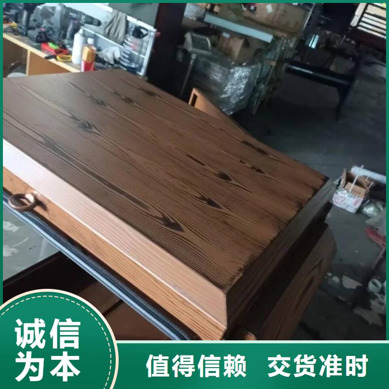 廊架護欄木紋漆，鋼結構仿木紋漆，仿古木紋漆多少錢一公斤