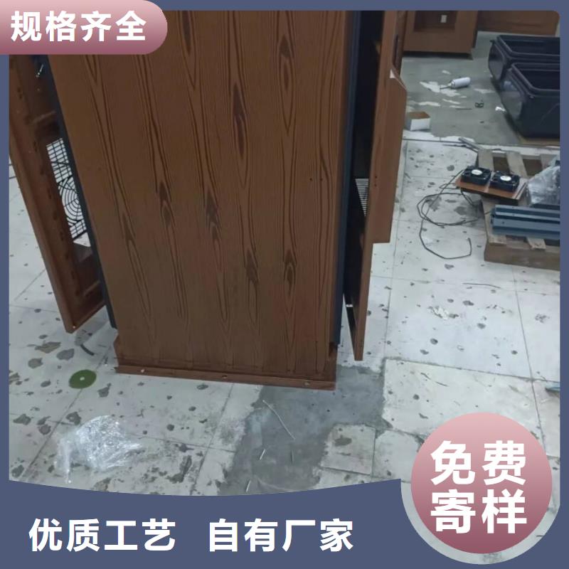 钢结构仿木纹漆，金属面木纹漆，镀锌管木纹漆批发多少钱