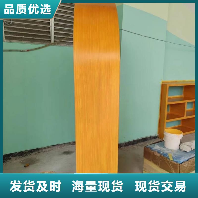 鋁合金鍍鋅管木紋漆廠家定制價格優惠