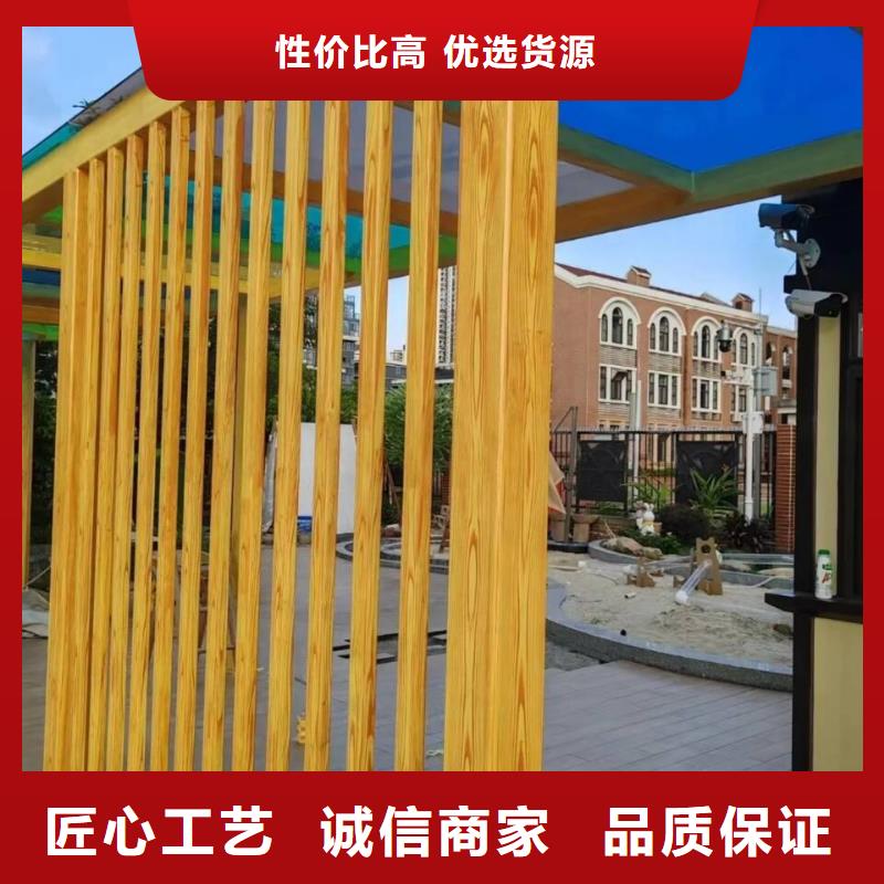 方鋼圓管木紋漆批發(fā)施工源頭工廠