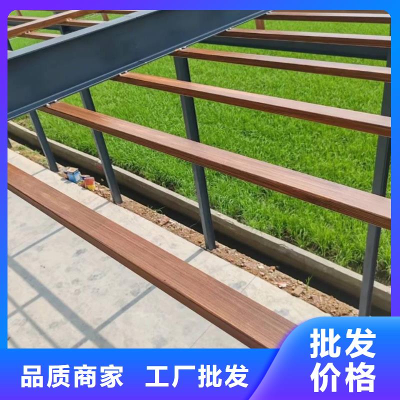 鋼結(jié)構(gòu)金屬面木紋漆批發(fā)施工#內(nèi)外墻#不銹鋼#鋁合金#鍍鋅管