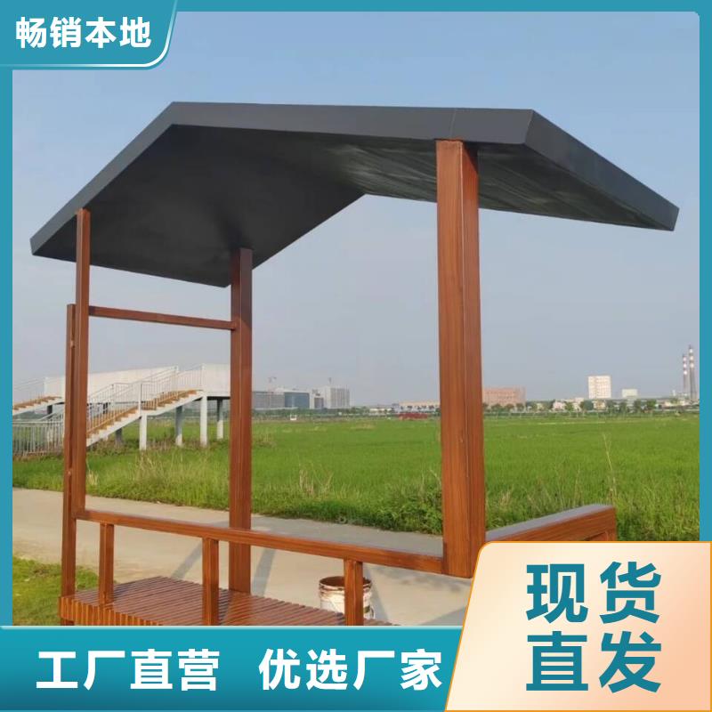 鋼結構仿木紋漆，金屬面木紋漆，鍍鋅管木紋漆批發多少錢