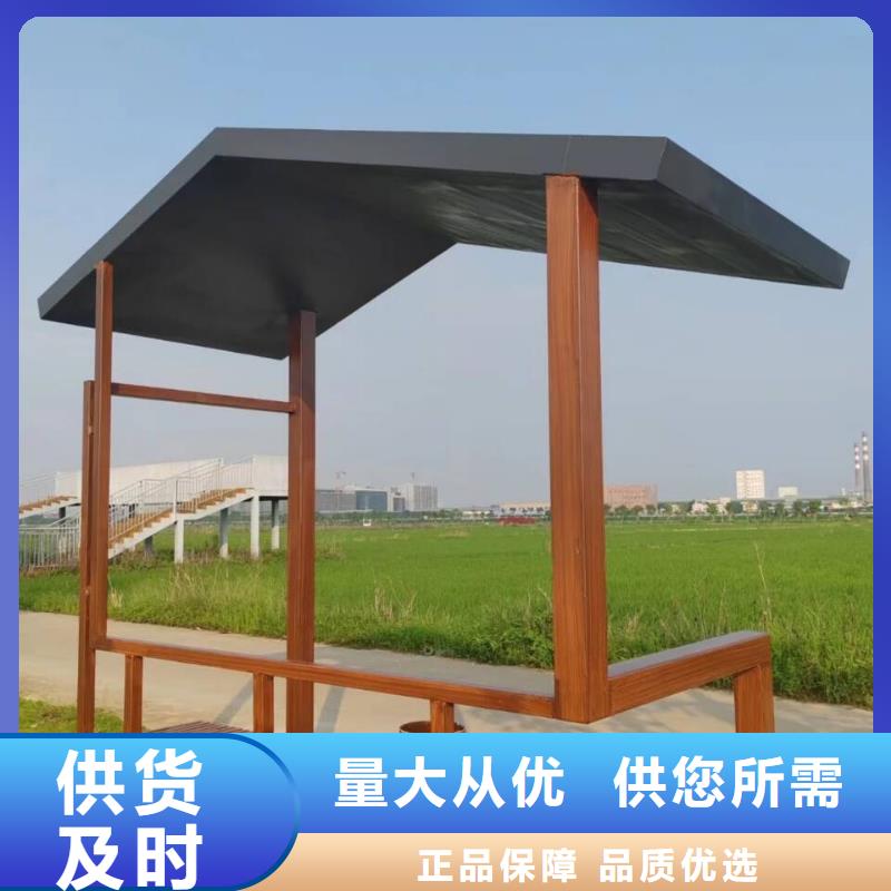 生态复古木纹漆多少钱一公斤