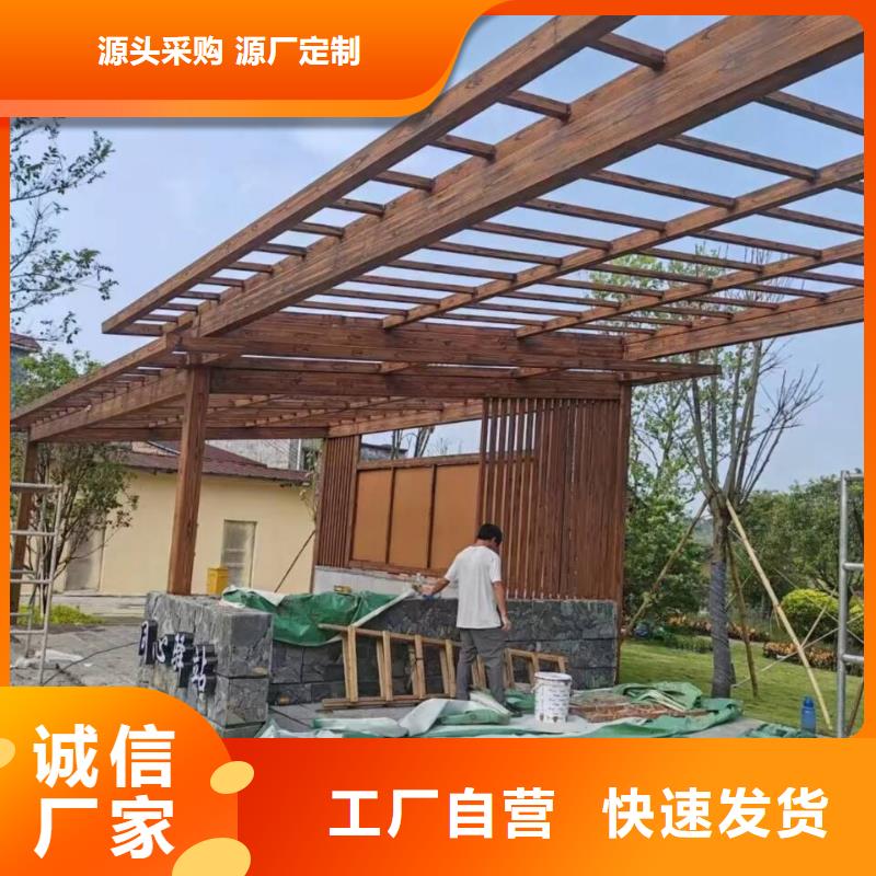 內外墻木紋漆全包施工價格