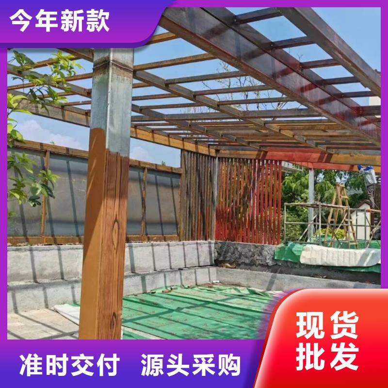 廊架护栏木纹漆，钢结构仿木纹漆，仿古木纹漆源头批发