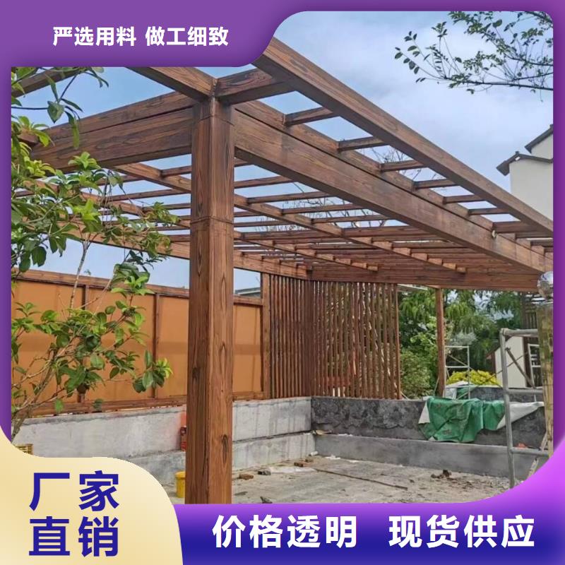 廊架護欄木紋漆，鋼結(jié)構(gòu)仿木紋漆，仿古木紋漆施工多少錢