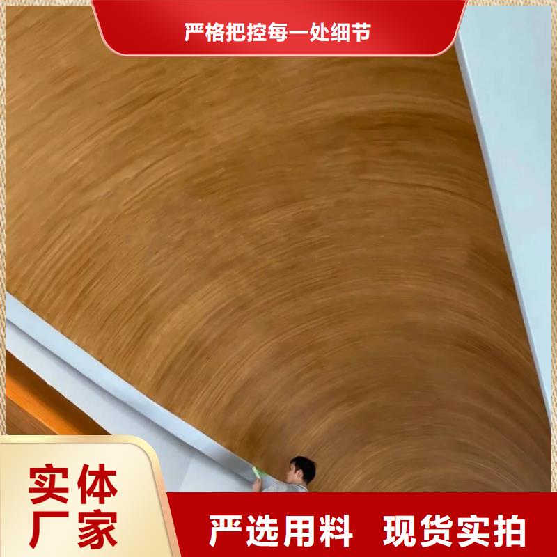 仿木紋漆，鋼結(jié)構(gòu)木紋漆，鋁合金木紋漆全包施工價格