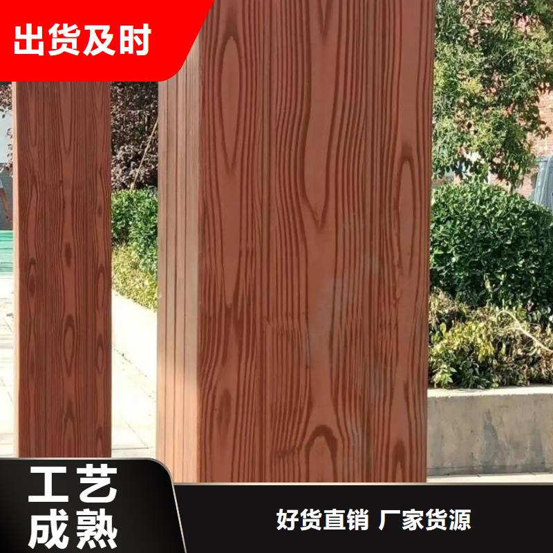 廊架護欄木紋漆，鋼結(jié)構(gòu)仿木紋漆，仿古木紋漆施工多少錢