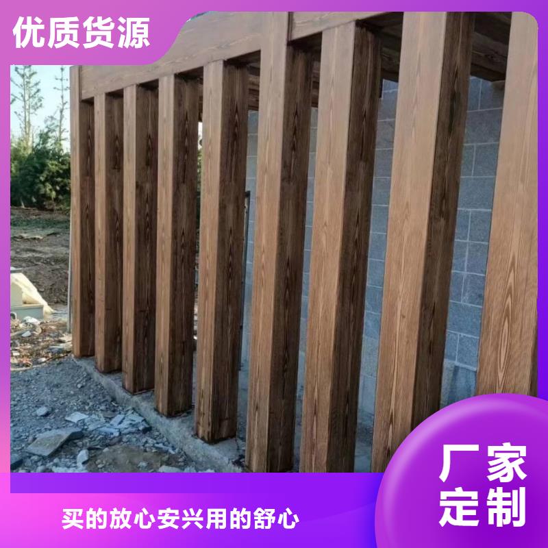 木纹漆，仿木纹效果涂料，艺术涂料批发价格