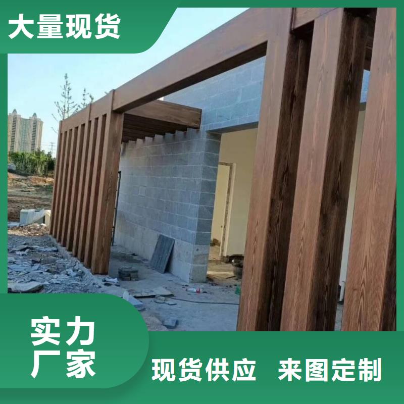 仿木纹漆，钢结构木纹漆，铝合金木纹漆全包施工价格