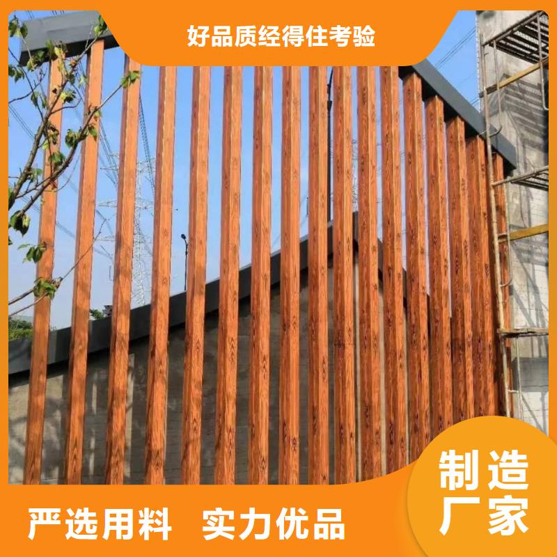 仿木纹漆，钢结构木纹漆，铝合金木纹漆源头工厂