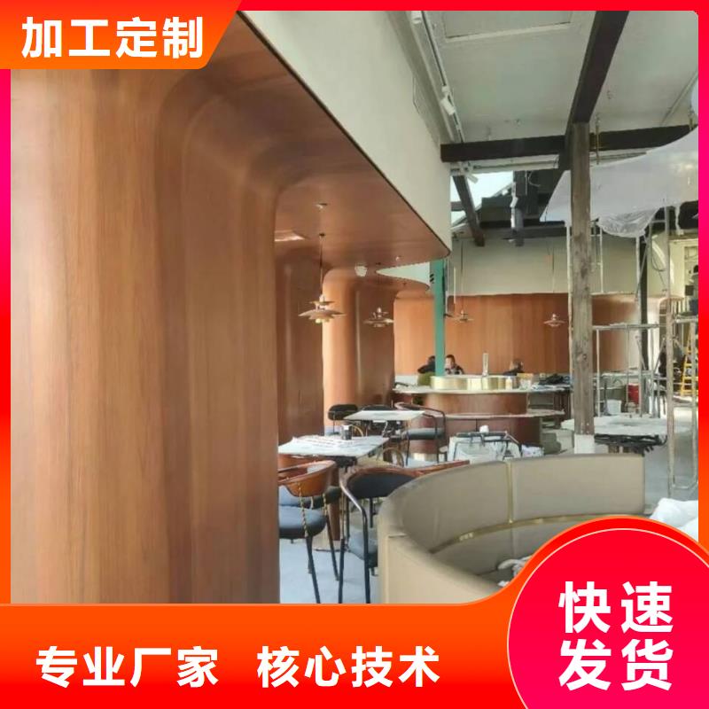 生態復古木紋漆，方鋼圓管木紋漆，藝術涂料施工價格
