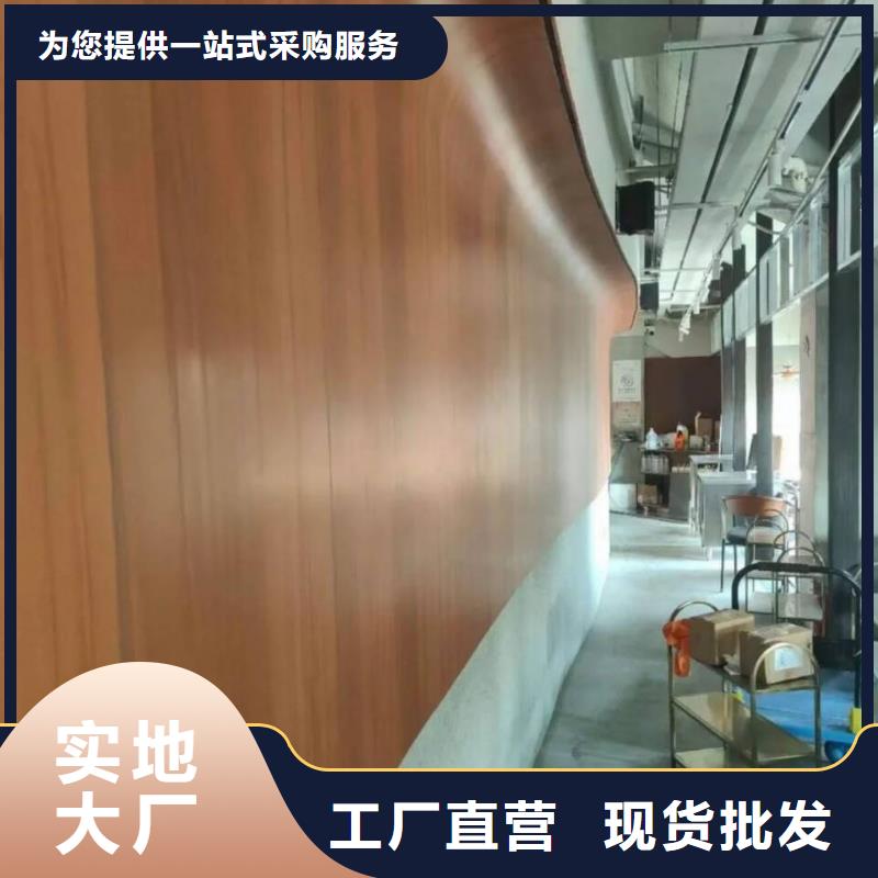 水性環(huán)保木紋漆，涼亭花架木紋漆，仿木紋漆施工廠家