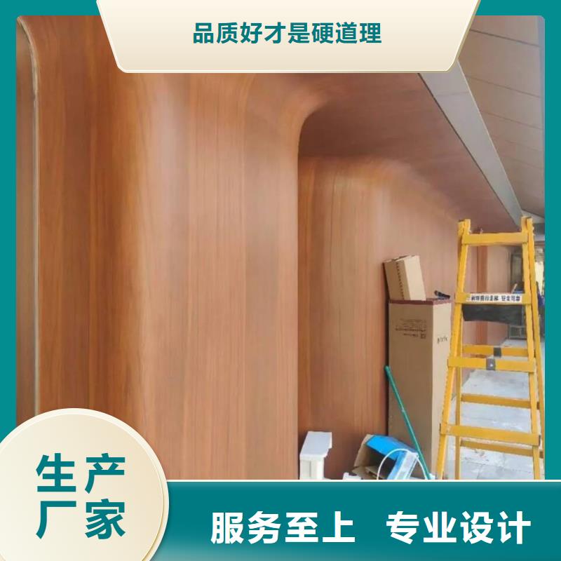 木紋漆，仿木紋效果涂料，藝術涂料批發廠家