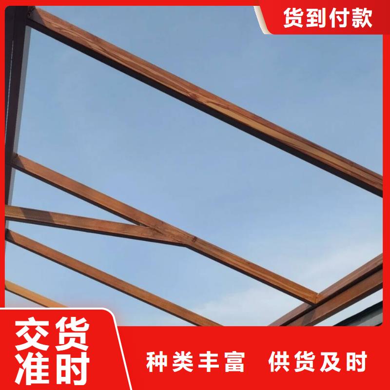 棧道護(hù)欄木紋漆多少錢一公斤