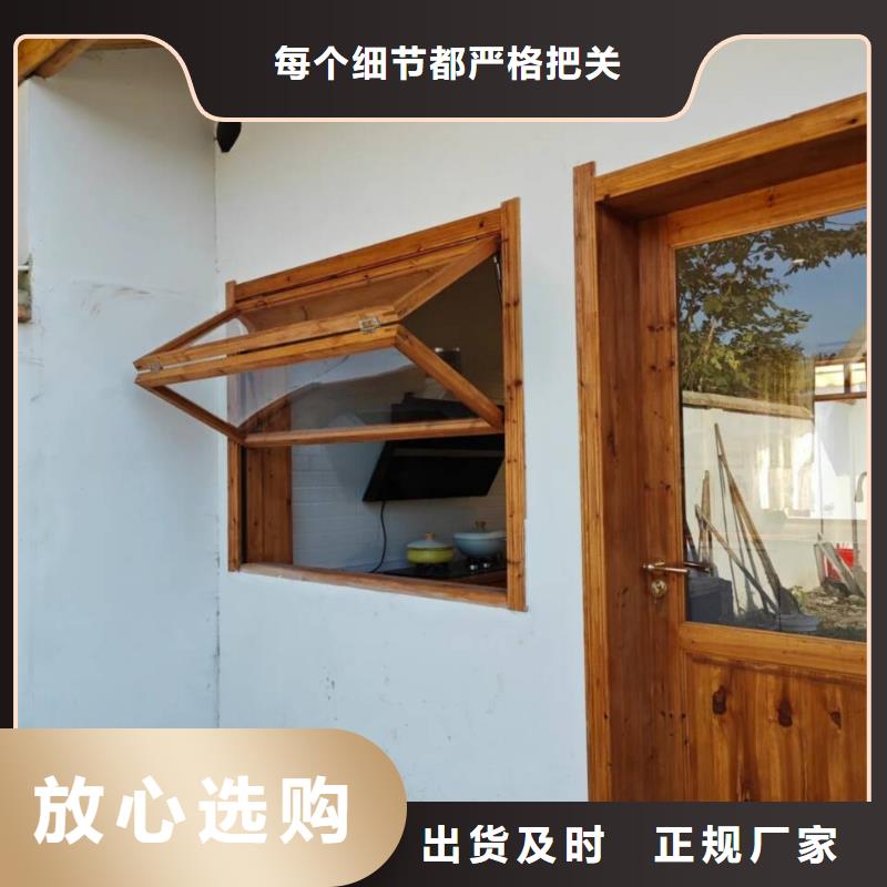 鋼結(jié)構(gòu)金屬面木紋漆施工多少錢